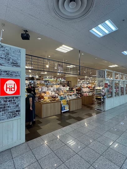 ハンプティーダンプティー 宇都宮FKD店
