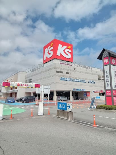 ケーズデンキ ベルモール宇都宮