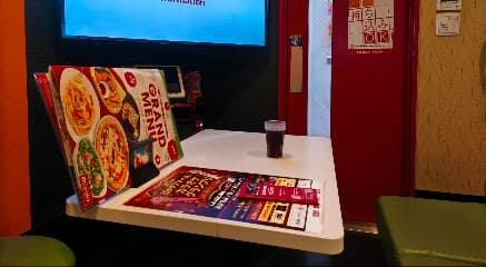 カラオケ ビッグエコー宇都宮本町大通り店