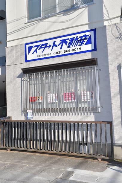 スタート不動産株式会社