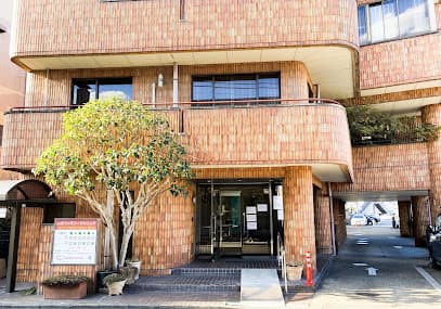 しばファミリークリニック