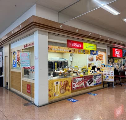 ビアードパパ 宇都宮店