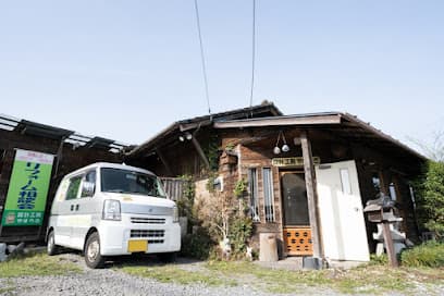 (株)設計工房やすらぎ