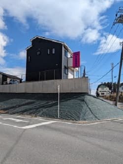 斉藤整体院
