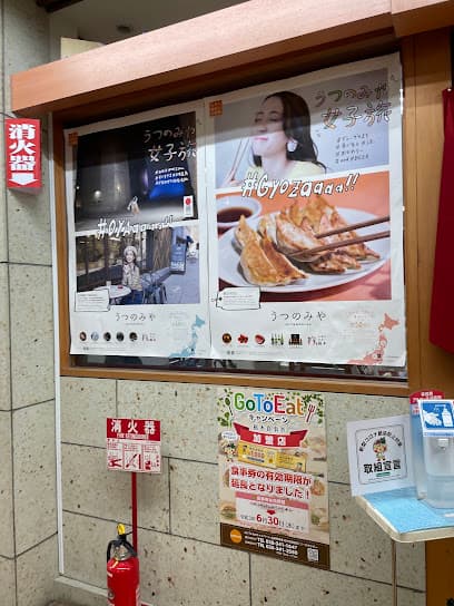 来らっせ パセオ店