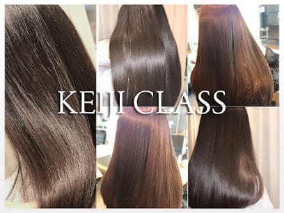 Keiji class