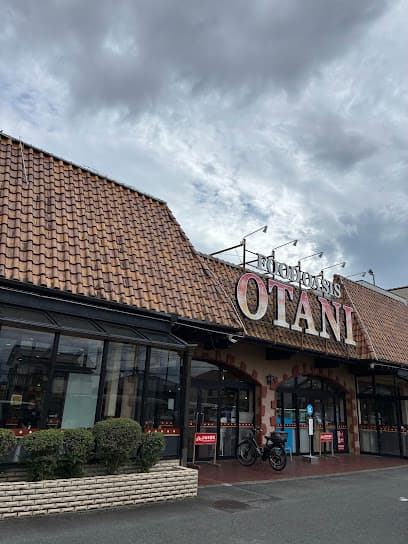 フードオアシスオータニ 戸祭店