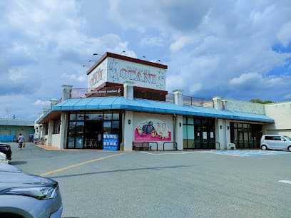 フードオアシスオータニ 明保店