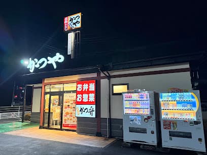 かつや 宇都宮長岡店