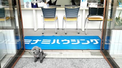 ㈱ミナミハウジング