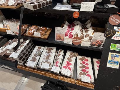 高林堂 JR宇都宮駅店
