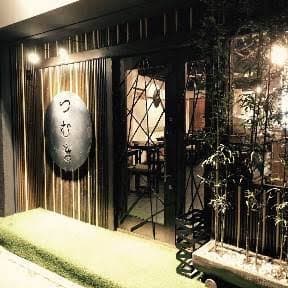 大衆酒場火と時