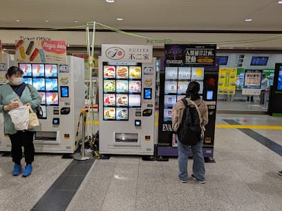 チーズガーデン とちぎグランマルシェ店