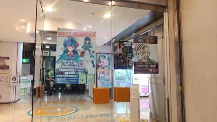 らしんばん宇都宮店
