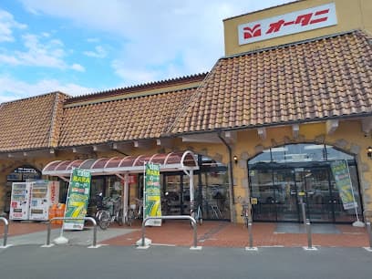 フードオアシスオータ二 野沢店