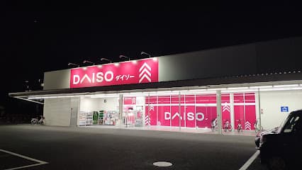 ダイソー 宇都宮東宝木店