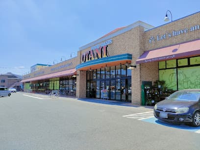 フードオアシスオータニ 平松店