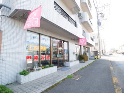 ゴルフ工房 ヤード・アップ