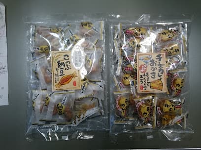(株)林光三商店