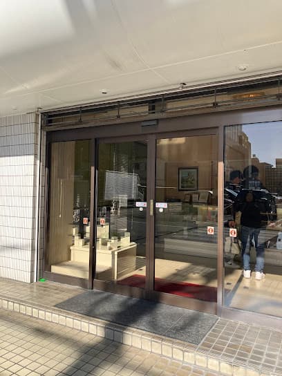 宮乃餅本舗 池田屋