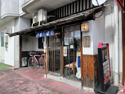 笊蕎麦 ふくや