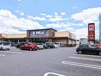 かましん 平松本町店