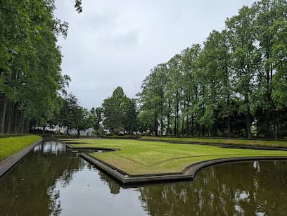 沈床園