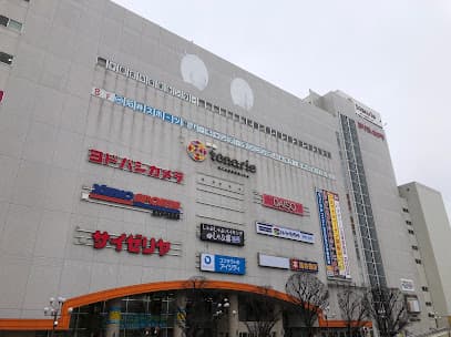 トレジャーファクトリートナリエ宇都宮店