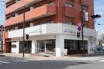 みろ歯科宇都宮歯科診療所