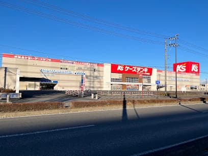 ケーズデンキ インターパーク宇都宮