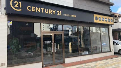 センチュリー21ハウスウェル宇都宮