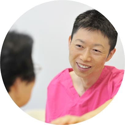 さとう流施術所