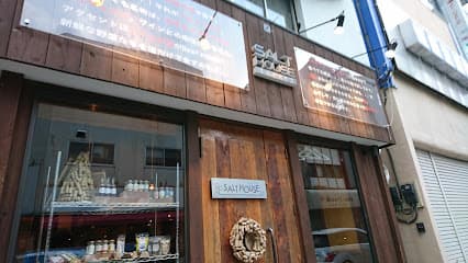 ソルトハウス (SALT HOUSE)
