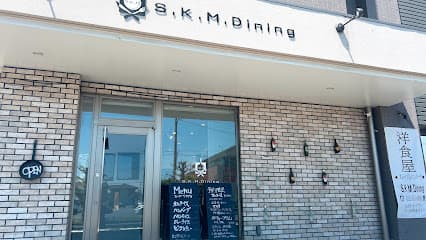 S.K.M.Dining