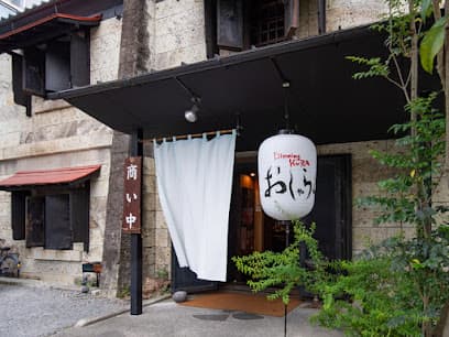 Dining蔵 おしゃらく