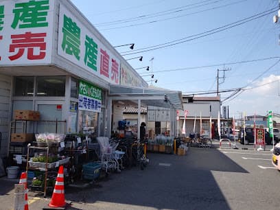 やさい&くだもの村 金井台店