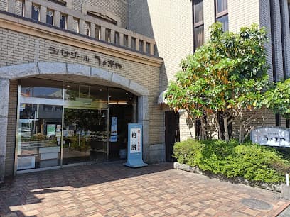 下野菓子処 うさぎや