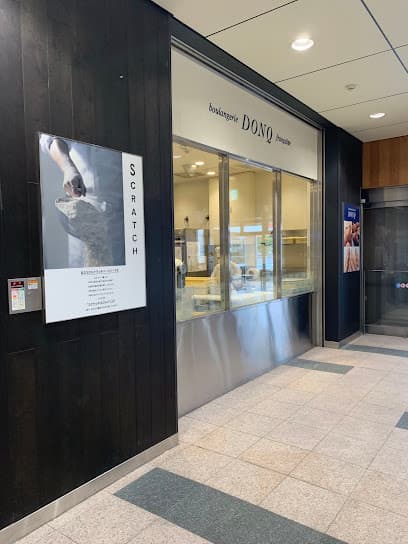 ミニワン 宇都宮パセオ店