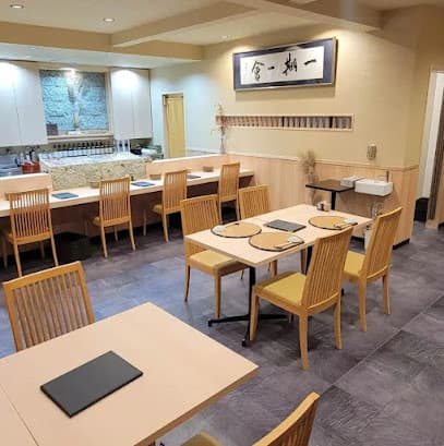 鮨 縁 ‐sushi‐enishi‐