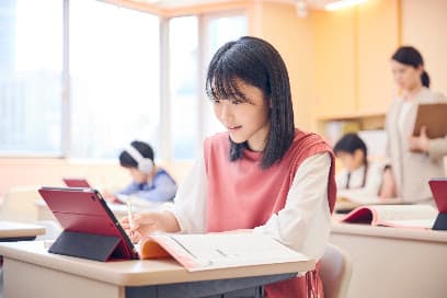【閉業】宇都宮教室