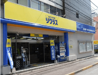 エステート住宅産業 リクラス駅前店