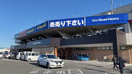 BOOKOFF 宇都宮西川田店