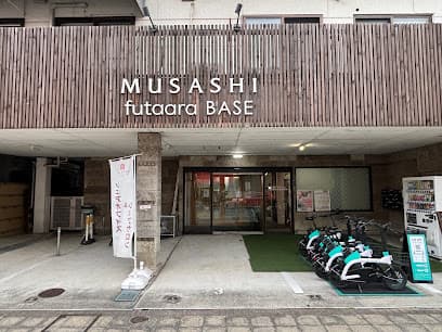 株式会社Trustford 不動産売買 本店