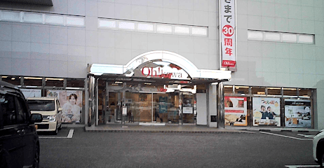 大川家具 宇都宮店