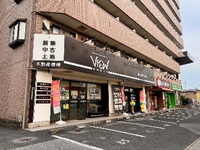 ビューハウス株式会社 宇都宮東店