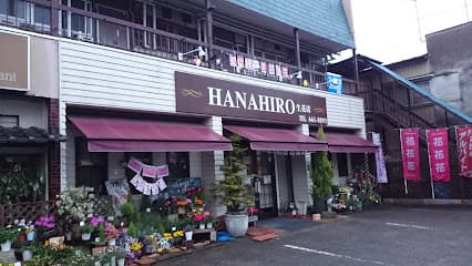 ㈲花裕生花店 SHOP