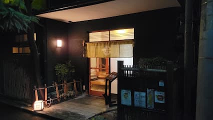 拠り処 寄り所 たけひろ