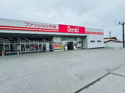 ファッション市場 サンキ 鶴田店