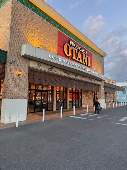 フードオアシス オータ二 一の沢店