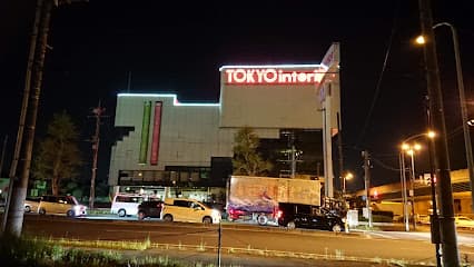 東京インテリア家具 宇都宮本店